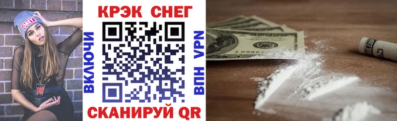 kraken ссылки  Лобня  Cocaine Боливия 