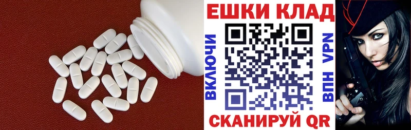 Экстази MDMA  продажа наркотиков  Лобня 