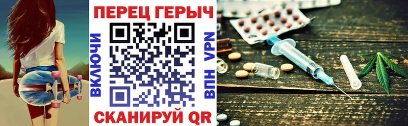 ГЕРОИН белый Лобня