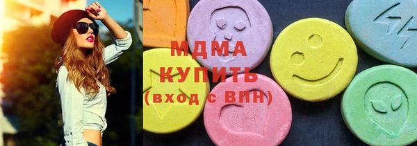 2c-b Алексин