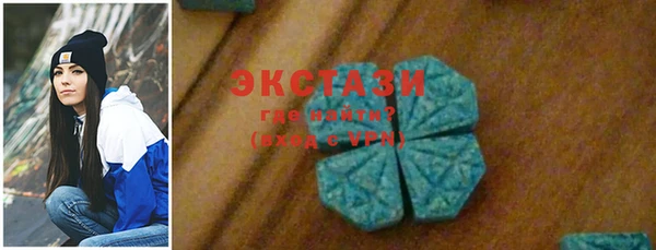 2c-b Алексин