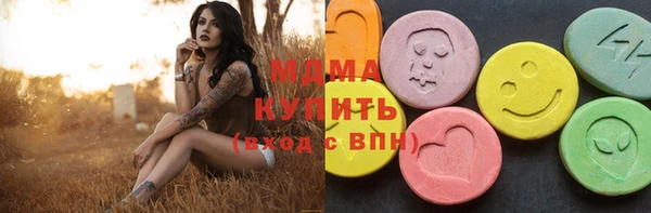 2c-b Алексин