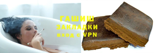 2c-b Алексин