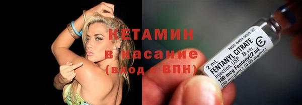 гидра Алзамай