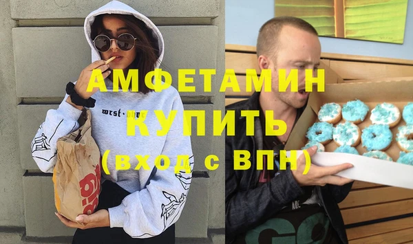 MESCALINE Алексеевка