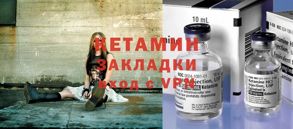 2c-b Алексин