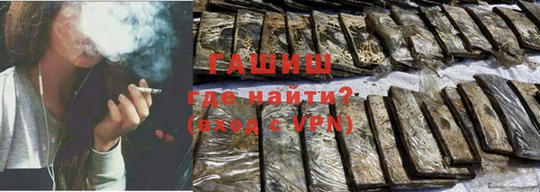 MESCALINE Алексеевка