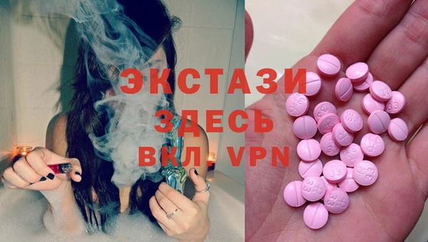 2c-b Алексин