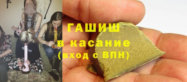 2c-b Алексин