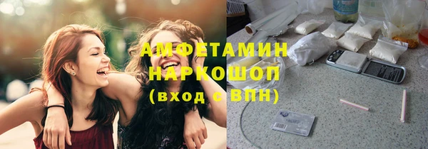 MESCALINE Алексеевка