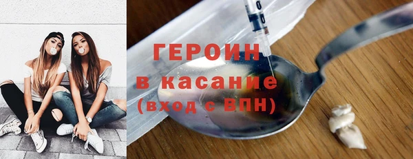 2c-b Алексин