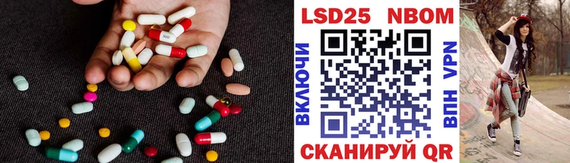 дарнет шоп  Лобня  ЛСД экстази ecstasy 