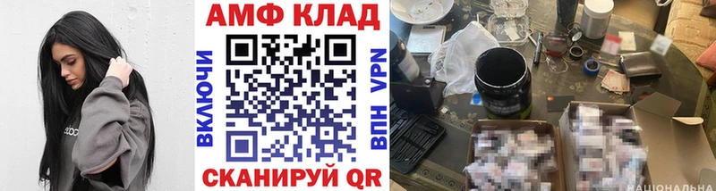 даркнет какой сайт  Лобня  Первитин витя 