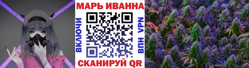 где найти наркотики Лобня mega ссылки МАРИХУАНА гибрид